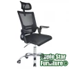 AS88-17 **Executive Chair with foldable armrest
