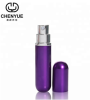 LOW MOQ 6ml mini perfume empty bottles spray mixed color available