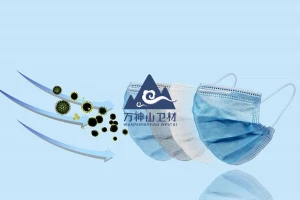 3ply disposable medical face mask