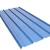 Import Corrugated steel Roofing Galvanized Steel Plate roofing sheets PPGI Color coated steel coil /Prepainted steel sheet from China