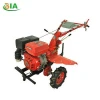 10% Off Accessories Sent As Gifts 7 Hp Farm /Paddy Field /Garden Agricultural Mini Power Tiller Cultivator