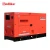 Import 100 kw  diesel generator 125kva electricity generation 100kw Chinese power generator from China