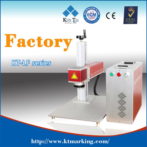 10W Fiber Laser Marking Engraving Machine for Iron