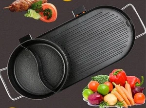 110-240v electric grill pan electric skillet electric frying pan grill electric hot pot heating pan WD-551