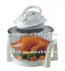 110V 700-800W Electric Turbo Halogen convection pizza oven 7L (AH-M1 ) with CE EMC GS LFGB RoHS