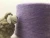 Import 1/13NM fancy 20% wool 8% mohair blended yarn from China