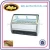 Import 1200mm 1500mm 1800mm Hard Ice Cream Display with freezer from China