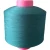 Import 120D Polypropylene yarn DTY For knitting from China