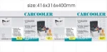 12V Mini Fridge/Cooler Box/Car Cooler