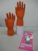 13" Latex Household Rubber Glove