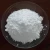 Import 14464-46-1 porous silica china silica fume prices rubber raw silica powder from China
