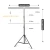 Import 1.5m*2m Adjustable Background Support Stand Photo Studio Tripod with 2m aluminum crossbar background PVC backdrop stand from China