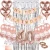Import 18,21,30,40,50,60,70,80Rose Gold Happy Birthday Party Supplies with Banner, Foil Balloon, Curtain,Cake Topper,swirl Set from China