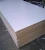 Import 18mm white melamine MDF board from China