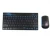 Import 1Set Excellent Blue Black Rapoo Mini Slim USB Wireless Multimedia Keyboard and Optical Mouse Combo for Computer Android Smart TV from China