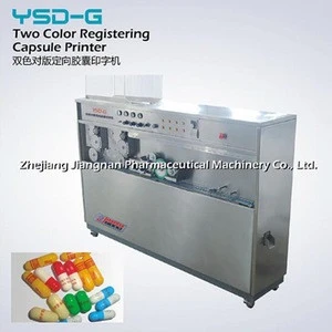 2-Color Register(YSD-G) Pharmaceutical Machine Directional Capsule Printer