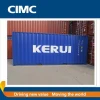 20&#039;GP 20&#039;HC 40&#039;GP 40&#039;HC ISO Dry Cargo Container