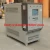 Import 200C 60KW Plastic Injection machine oil Type Mould Temperature Controller MTC from China