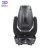 Import 200W Spot LED Moving Head Light beam spot wash 3in1 sharpy moving head stage light from China
