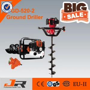 2015 new GD-520-2 garden tool earth driller/earth auger/drilling machine