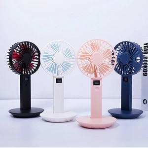 2018 Wholesale Japanese  table home rechargeable mini hand cooler stand fan with battery