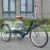 Import 2020 6 speed bike bicycle V brake cheap tricycle adult tricycle bike/tricycle cargobike/cargo tricycle bike Model GW7001 from China