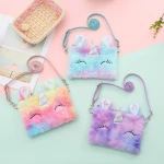 2020 fashion  Seaygift Wholesale funny kids colorful cute mini animal purse ,cheap unicorn cat plush plush fur keychain coin purse