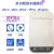 Import 2020 Hot sales portable uv light disinfection box with aromatherapy function/wireless charging power bank from China