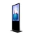 Import 2020 hot selling 55 inch 16:9 indoor Android  free standing totem smart lcd window advertising digital display from China