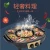Import 2020 new Multi-Function Electric Grill Pan with Hot Pot 2 in 1 Non-Stick Cooking Hot with roast fried cook function from China