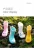 Import 2020hot sale upper  Colourful cartoon animals  rain shoes for kids  Rainwaer wholesale  rainboots from China