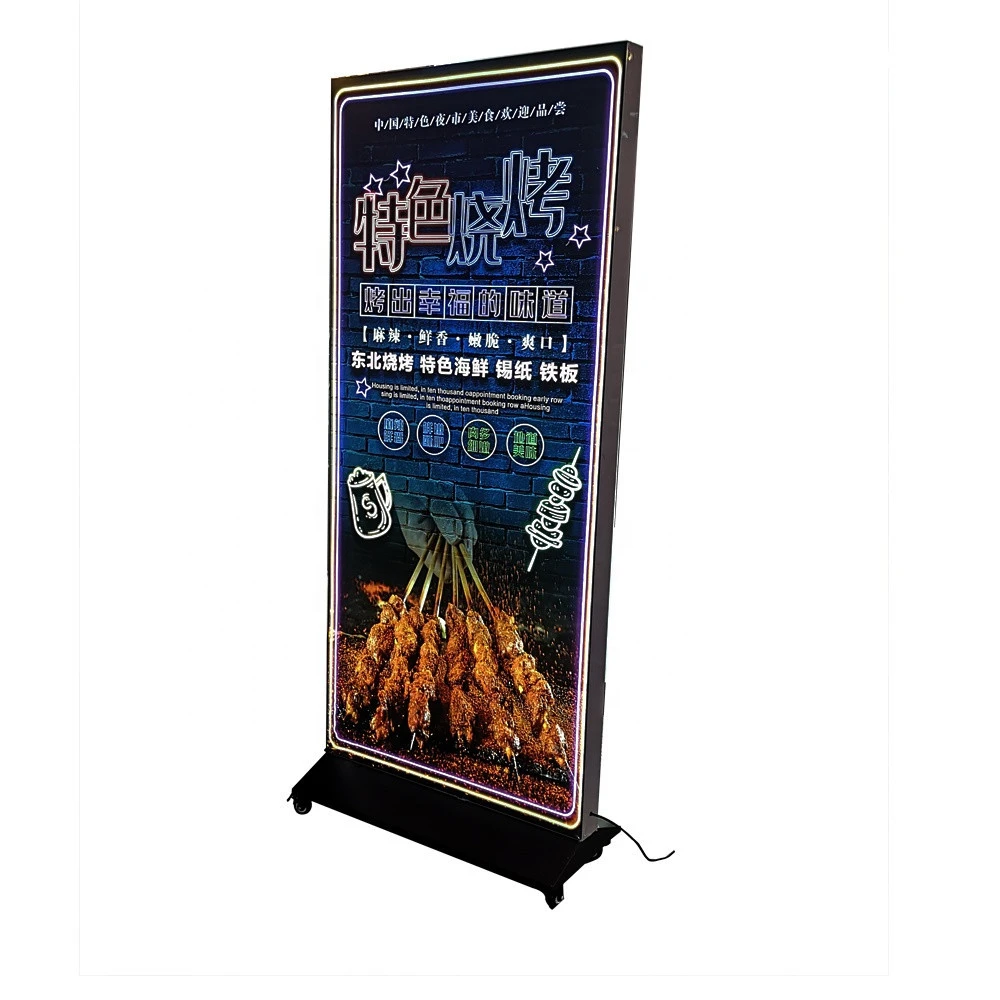 2021 hot sale outdoor movable double sided advertising stand light box
