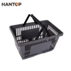 21L cheap price plastic supermarket basket on HAN-PB04 8092