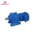220v 230v 1 Phase Small AC Induction Gear Reduction Gearbox Motor Electric Engine