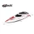 2.4g high speed racing boat has a speed of 25-28 km/h