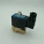 Import 24V AC220V Normal Closed Valves 2W-040-10D Direct-acting solenoid valve Water valve from China