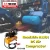 24V High Efficiency Weatherproof Long Duty Cycle DC Oil Free Professional Mobile Air Compressor Machine with 8 liter tank