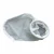 25 Micron 7&quote;x17&quot; polyester filter bag, filter pool, filter bag