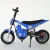 Import 250w kids mini electric motorcycle from China