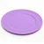 Import 25cm 2pk Wholesale oem custom colorful dish round dinner cake sushi fruit  pp plastic party plate for kids from China
