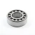 Import 25x52x18mm 2205 self-aligning ball bearing from China