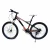 Import 26&quot; Mountain Bicycle Men OEM  MTB bicicleta Aluminum Alloy Frame  mountain bike from China