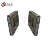 2D Barcode Scanner and RFID Card Reader Security Access Control Electronic Swing Barrier Gate