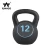 Import 3-Piece HDPE Kettlebell Exercise Fitness Weight Set w/ 5lb, 10lb, 15lb Weights, Base Rack - Black from China