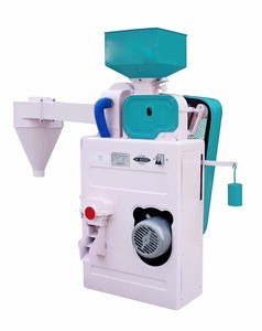 300-400kg/h New small automatic combined rice mill machinery price rice milling machine
