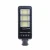 Import 300W 400W Outdoor Waterproof Project Use Solar Powerful LED Street light with Motion Sensor from China