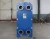 Import 304/316l  Heat Transfer Steam Plate Heat Exchanger For Preheating Oil Cooling from China