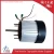 Import 3.3 inch AC  Auto motor from China