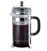350ml 600ml 800ml 1000ml Stainless steel and glass coffee cup coffee maker french coffee press tea maker