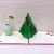 Import 3D Happy Tree Christmas Cards Greeting Handmade Paper Card Personalized Keepsakes Postcards For Xmas Wedding Birthday Invitation from China